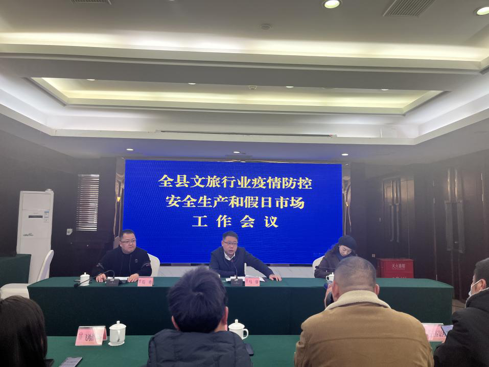 微信图片_20231211191909.png